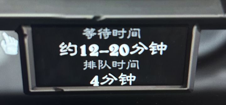 游戏是进不去的 匹配是匹不到的截图