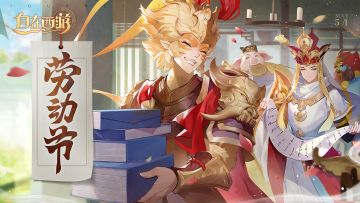 劳动节 丨 田家少闲月，五月人倍忙