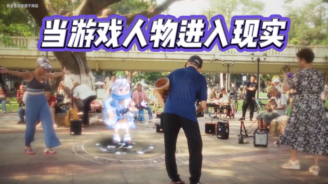 玩家投稿：当香肠派对人物进入现实