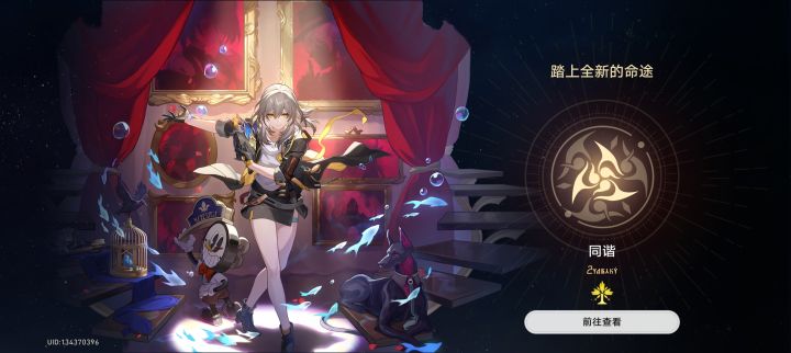 爷好好看啊啊啊啊啊啊啊截图