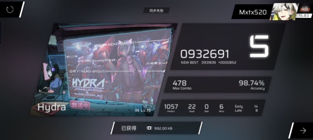 动态图片 1