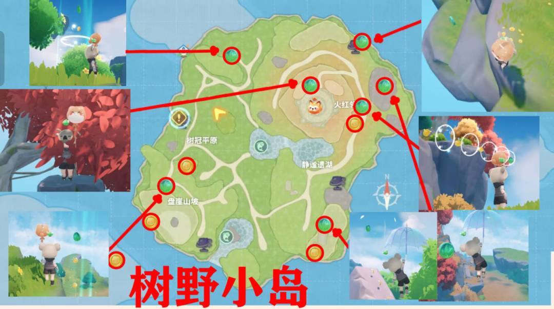 米姆地图隐藏资源(当前版本以全) 3