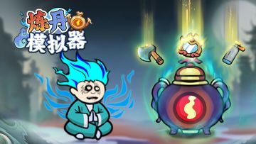 助力新系统抽奖