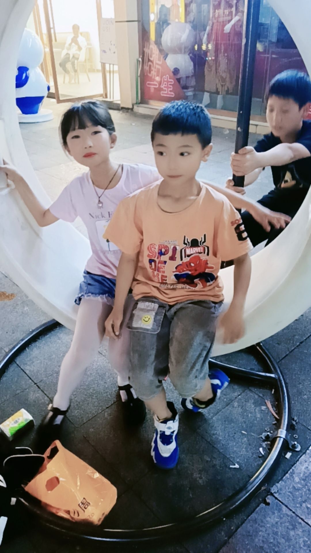 动态图片 8