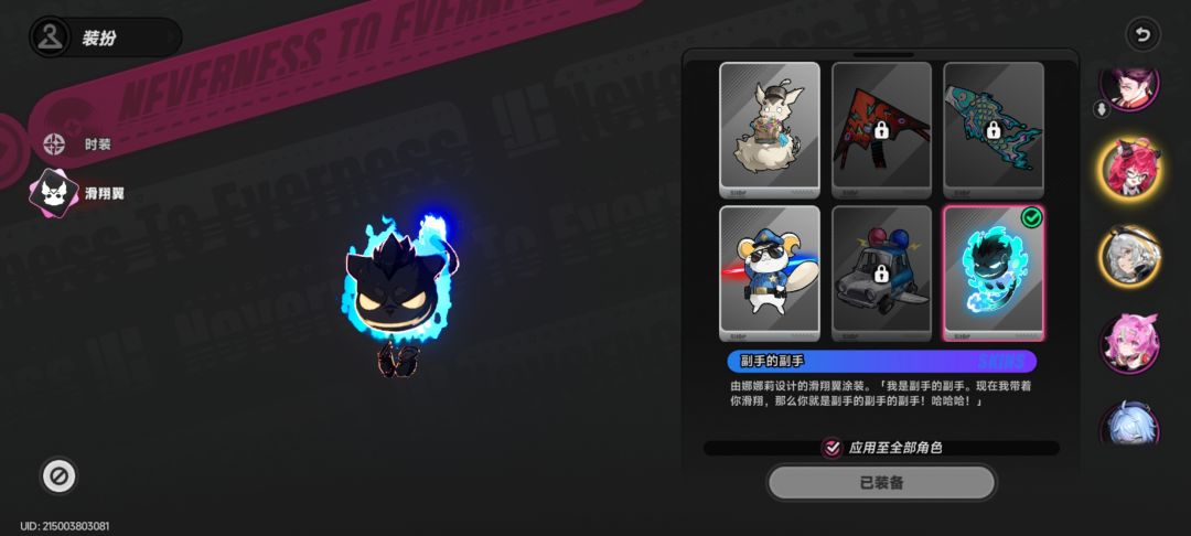up概率很高 2