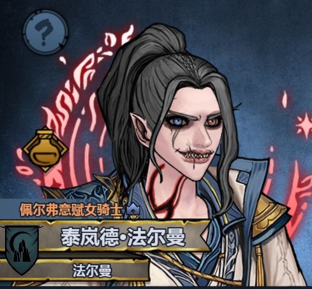 我看谁还没混异色瞳😤 4