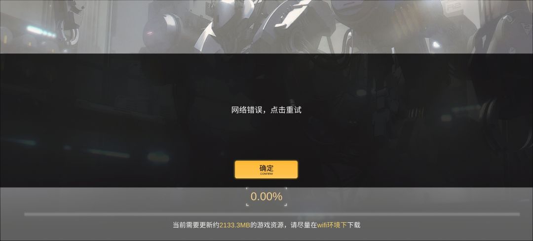 这是什么意思? 2