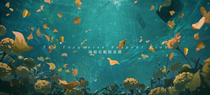 深蓝就这么炫上了截图