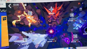 火炬召唤1剧情到刻7

剧情起手拿召唤机械警卫 连召唤伤害 路上不停留 
天赋选择机械之神 武器选锤子 没说选的技能随变选
3级第三个技能选择闪现 连在技能上位移;注意《用闪现跑路不用在意路上的怪》点开TAB 注意左上的任务提示《有闪光点》
5级选择应急恢复 给复合药剂带上辅助技能

7级进入城里选择狂热之军给召唤机械警卫带上辅助技能
7级第四个技能选择跃击 一直跃击，闪现好了就闪现
9级选择疾速