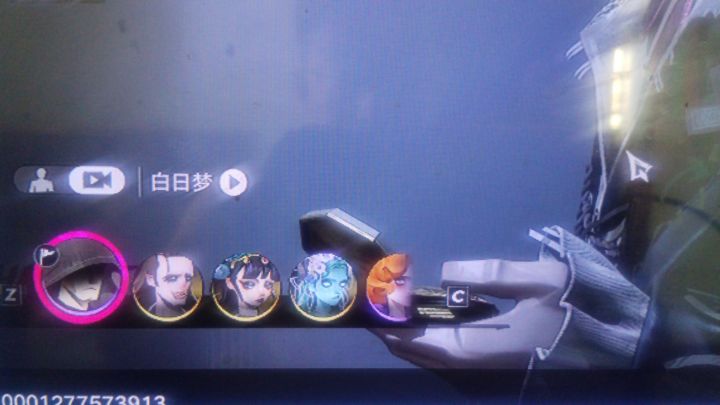大神帮我看看玩那个比较好截图