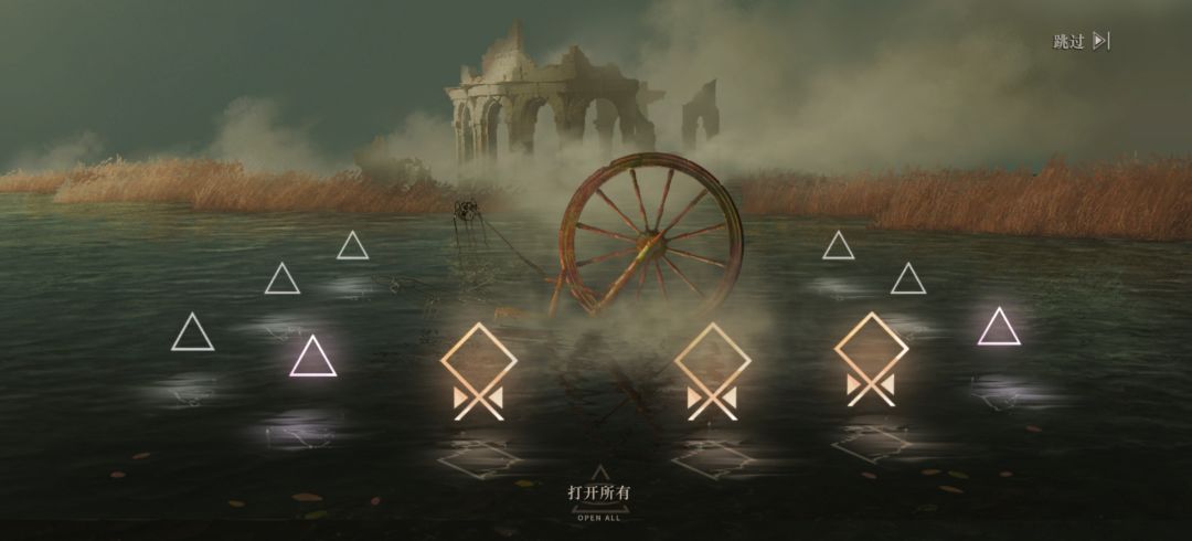 拿寿命抽的 求问咋用 2