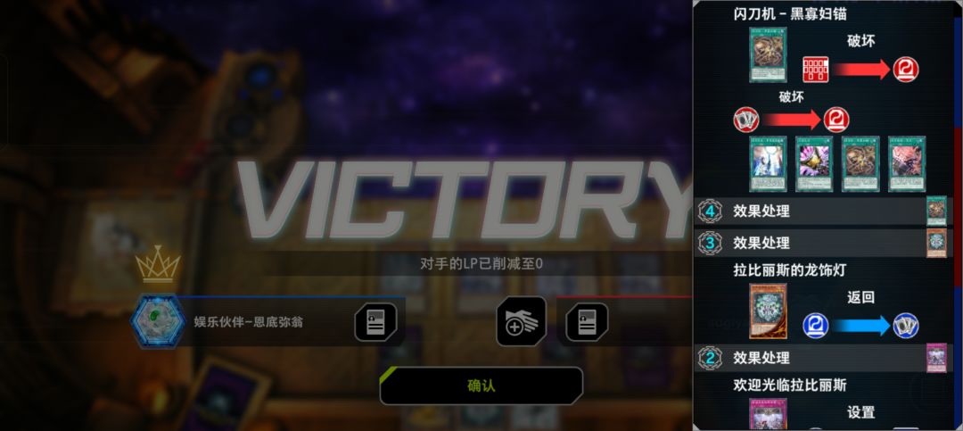 我什么时候看到闪刀玩家一手魔法不会笑😂 2