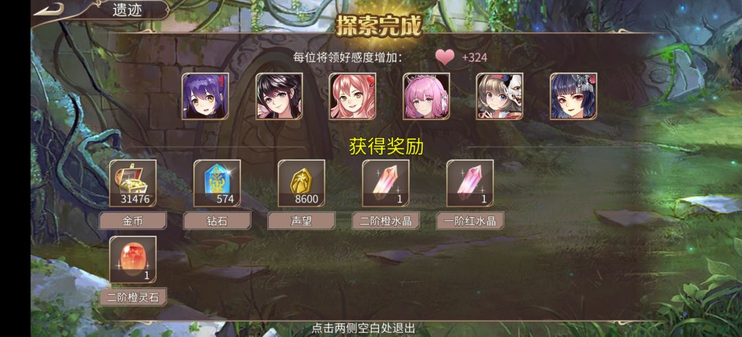 时隔五个月… 2