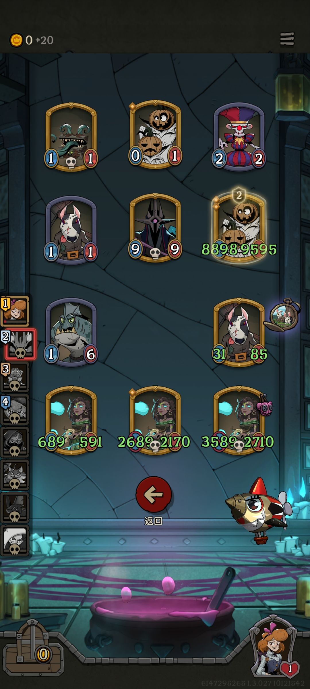 无限刷新的通灵师 1