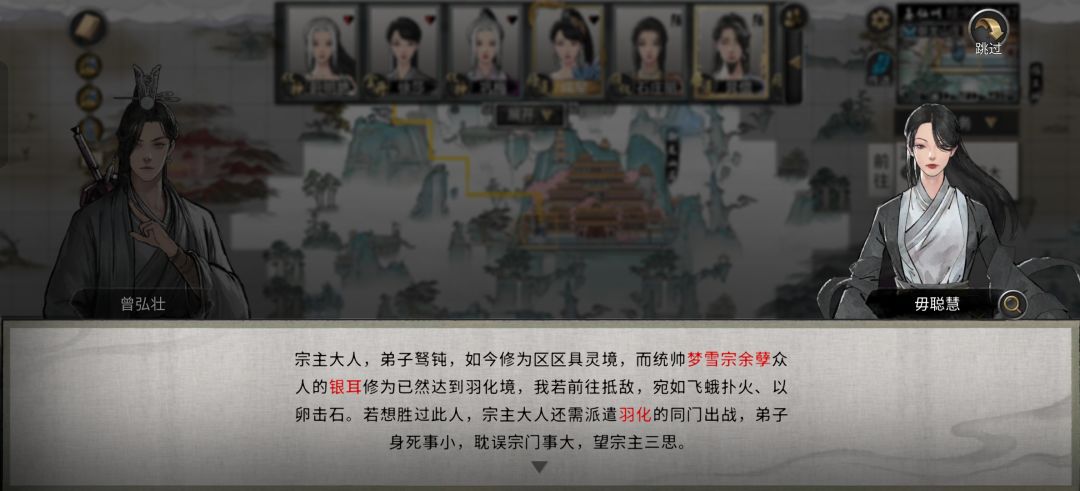不是到底什么情况啊?我真要给气死了 1