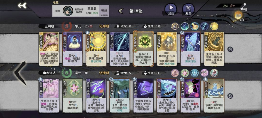 有大佬教教这套吗? 1