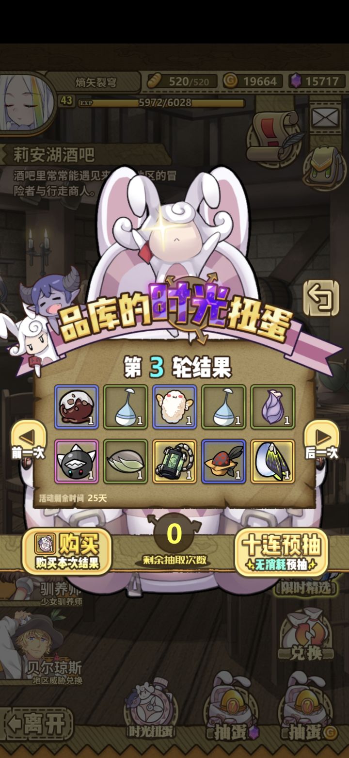 大佬们，帮忙看看如何？截图
