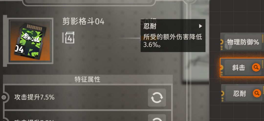 所有人星期一的卡带都带错了! 1