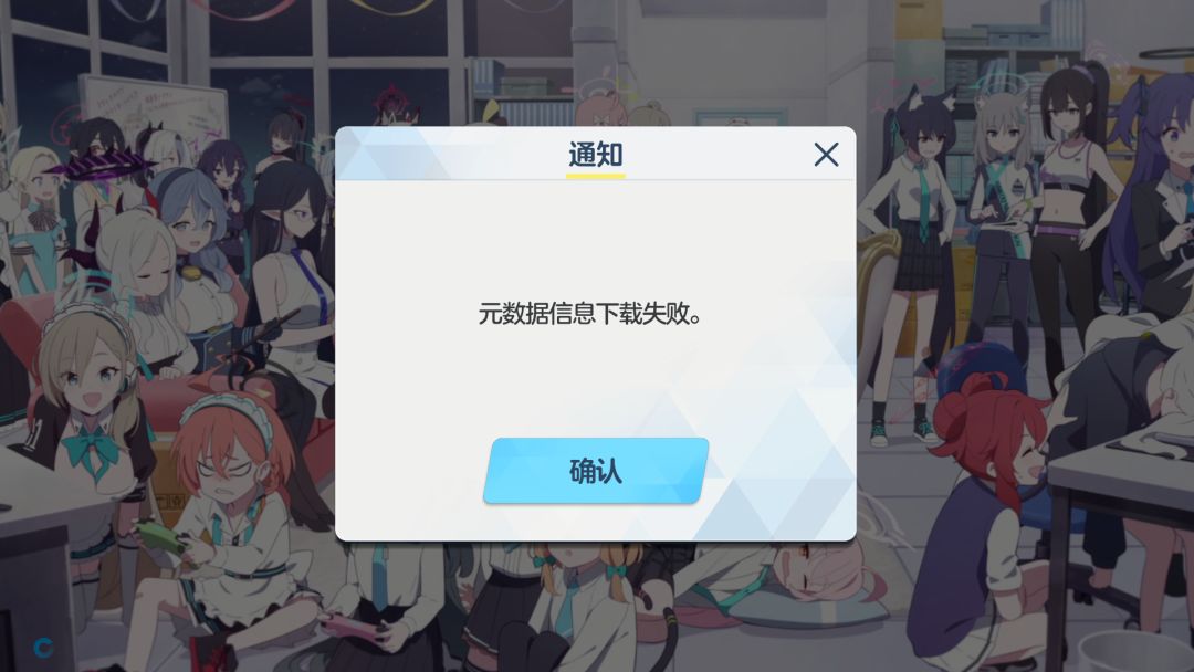 求解 1