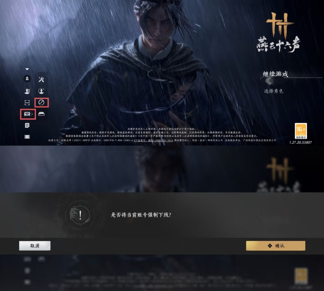 萌新小知识 3