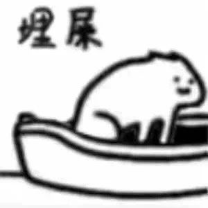 白嫖骑士团随意T人,很恶心,别去截图