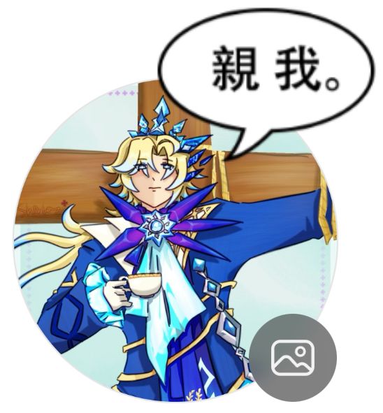正在微信复制文案截图