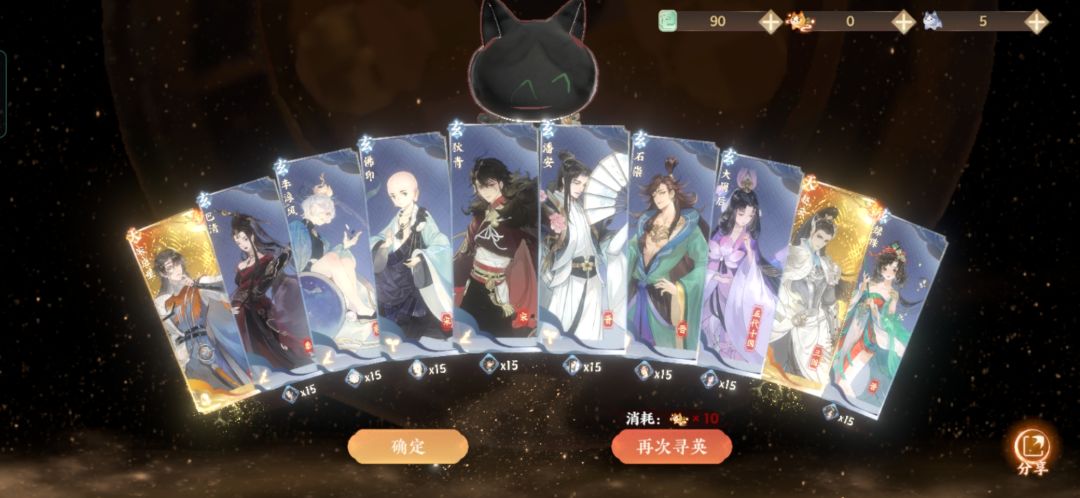 不知道怎么选择 2