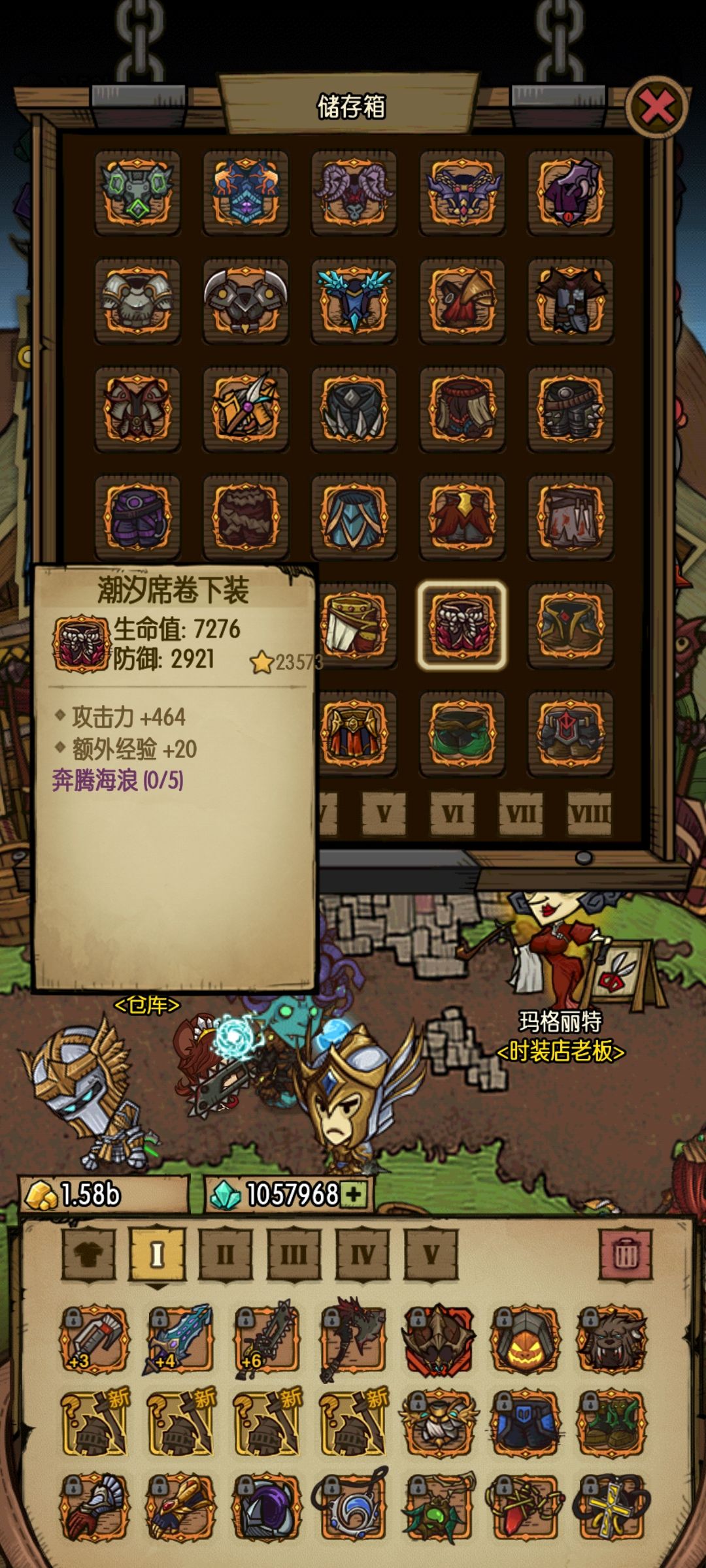 为啥没有词条 1