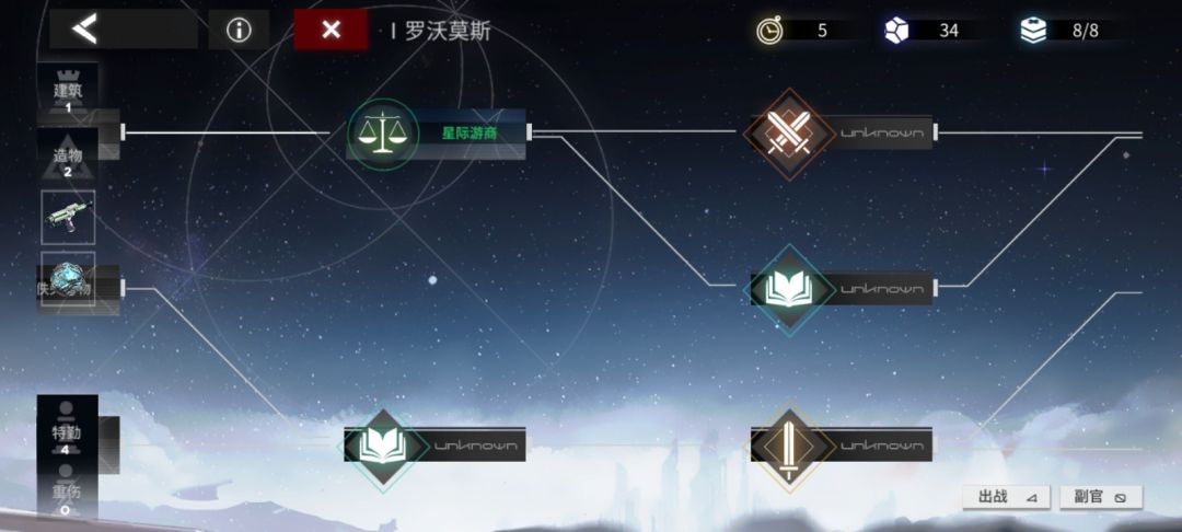 666,我算是知道我这半个月的运气都去哪了 4