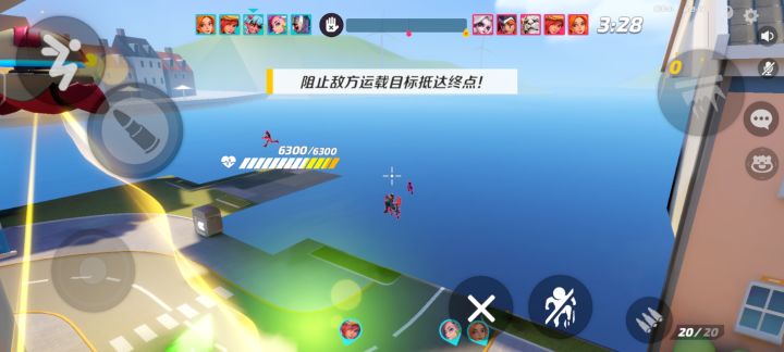 发现一个新bug,酒桶镇这个位置戴萌可以透视截图