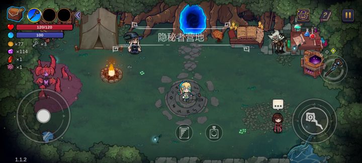 手游没有角色吗截图