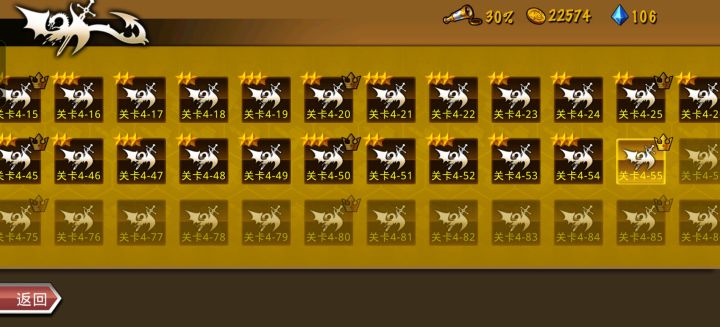 玩家E95990阵容:
团长,湖仙,绿魔,小海神, 风神,魔龙,火神,死神。
目前卡在4-55,Boss一个龙息,大哥们瞬秒。今天收到了60钻发帖奖励。截图