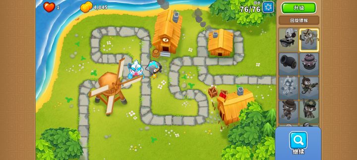 高挑解法以及boss排位前50摆烂打法截图