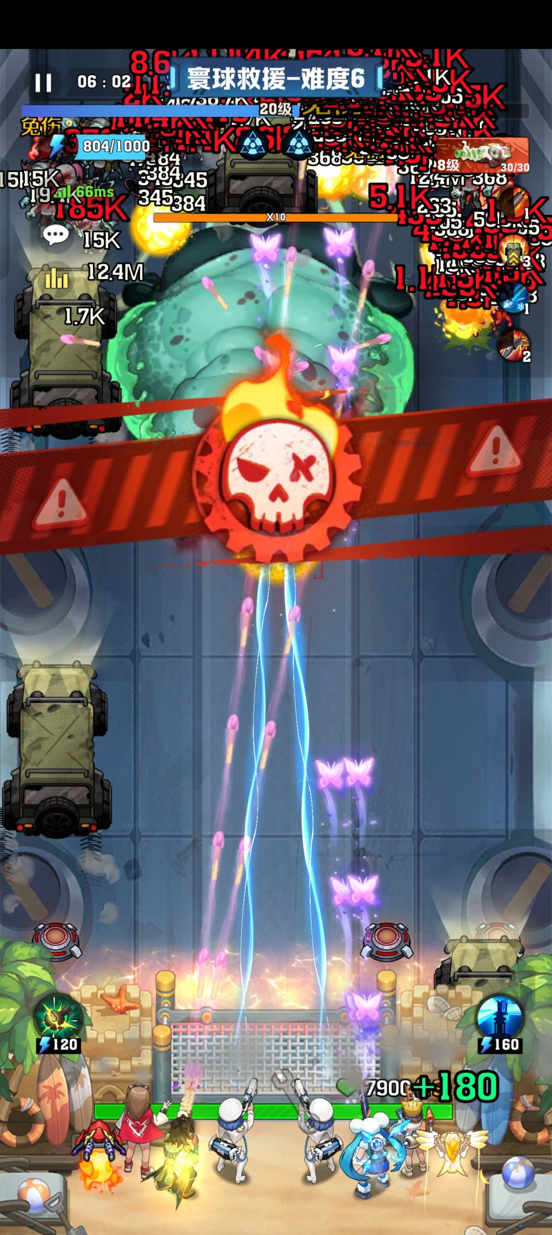 打环球总是出现bug 2