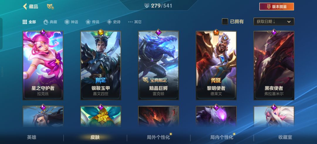 3把就出😃 2