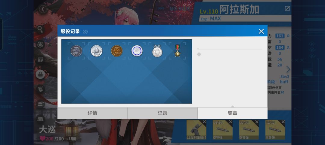一些被遗忘的东西 1