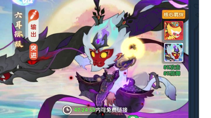 中期(8-30天)纯手写无AI多方面避坑攻略截图