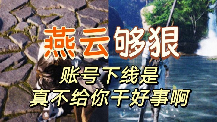 时隔几天没上线,直接给我海捕了。离谱截图