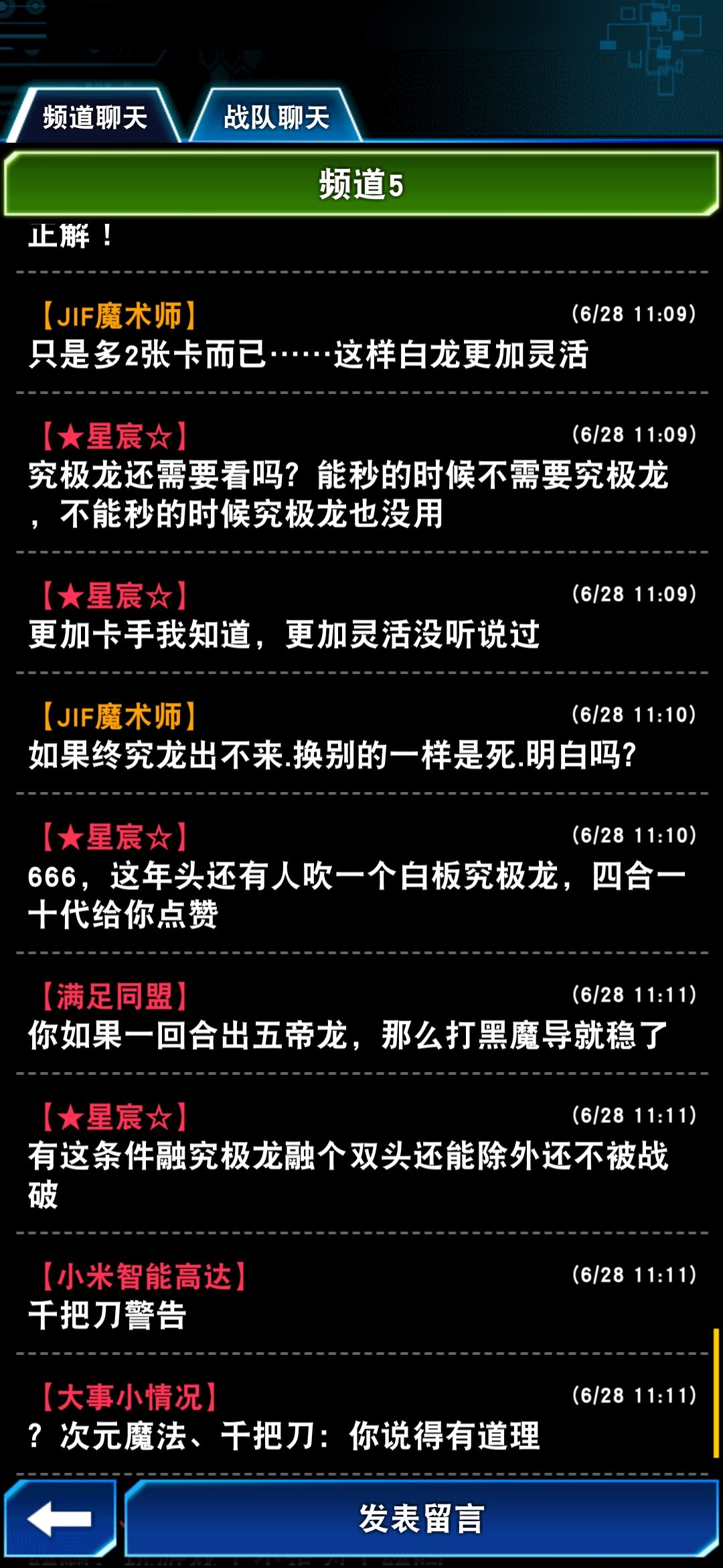 动态图片 4