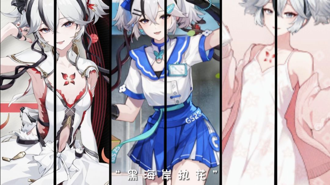 椿 | 黑海岸执花截图