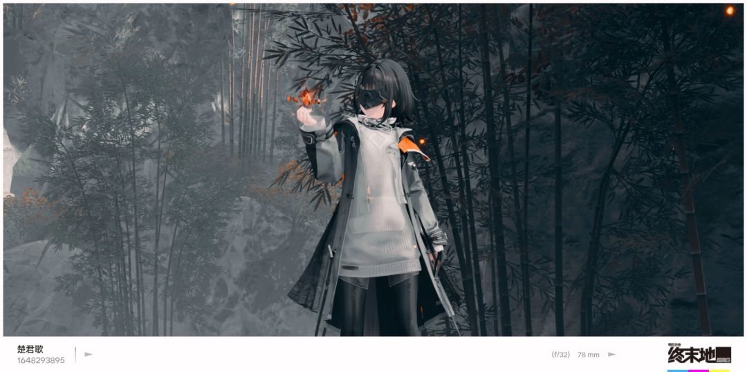 武陵美的仿佛山水画一样 2