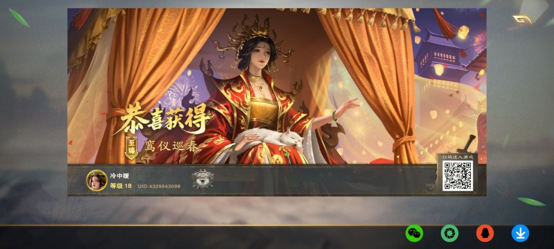 爆率这么高? 2