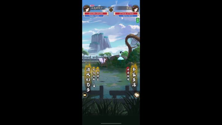 无名江湖截图