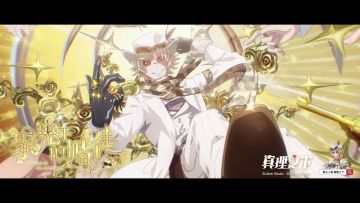 《真理之下——聚光下的赌徒》故事视频首发