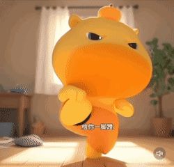 期望越大失望越大截图