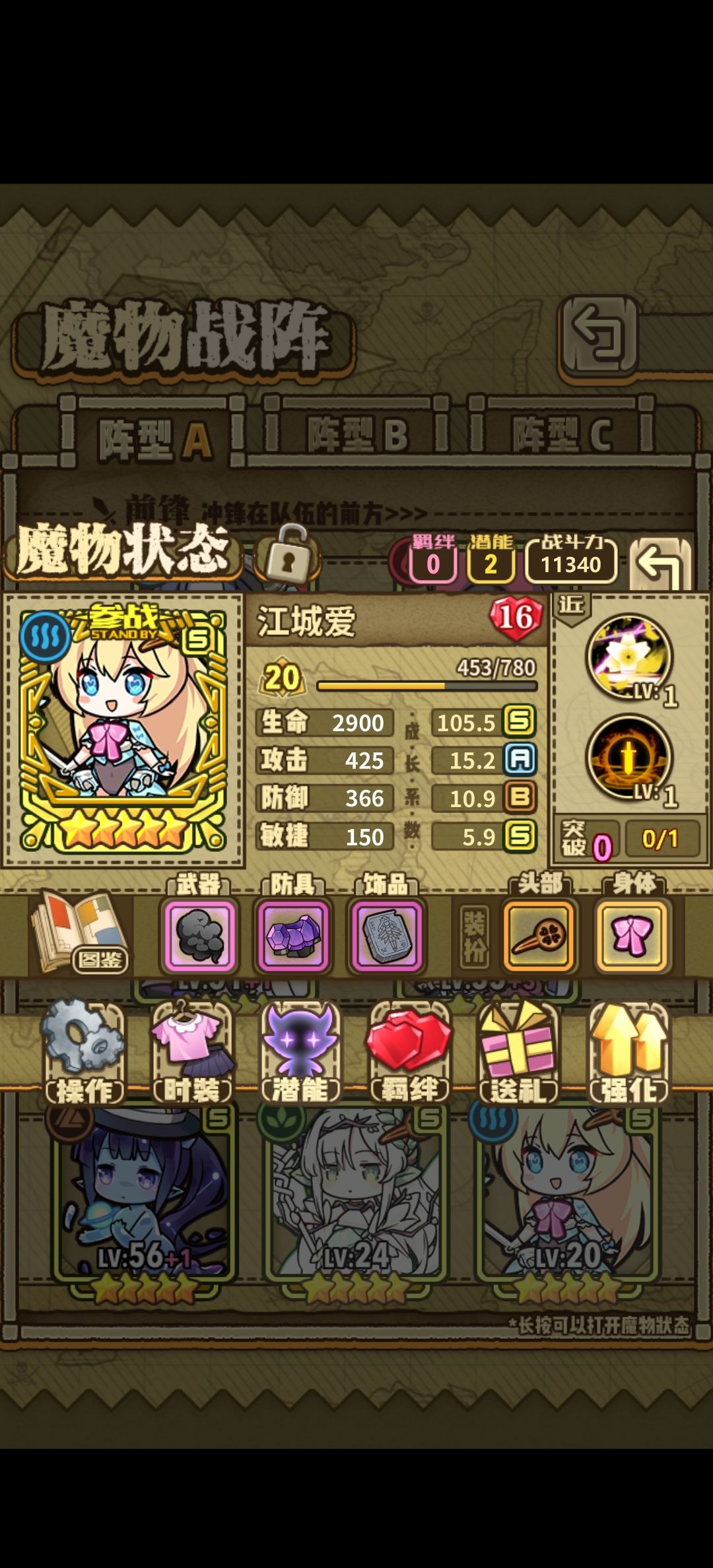 动态图片 7