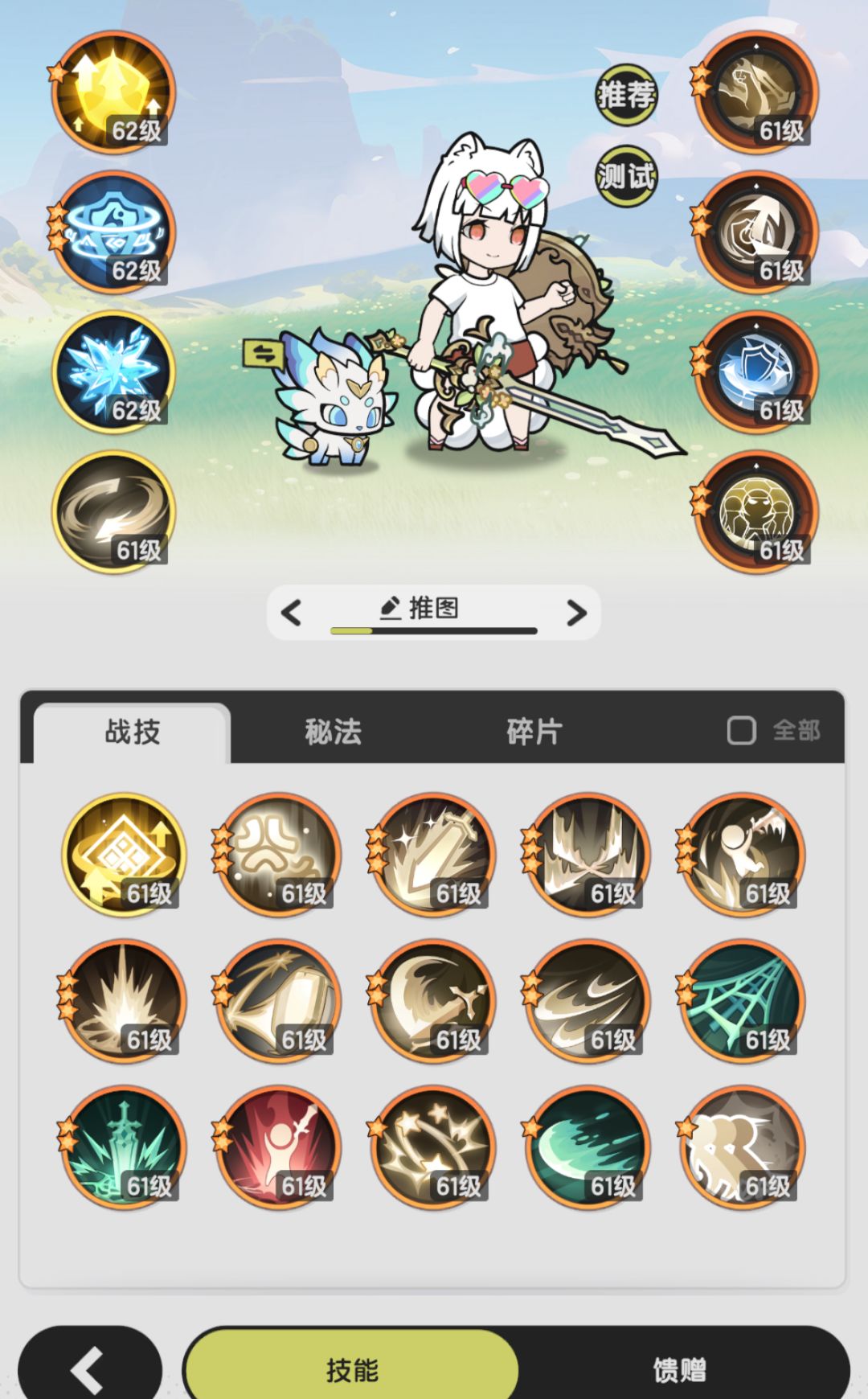 求助 1