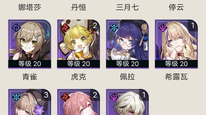求助求助。大伙帮看看截图