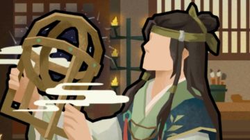 【名臣详评】张衡：欢迎各位讨论