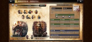 大霸一周年快乐～